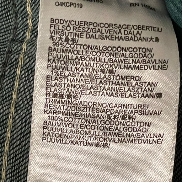 Mexx Black Jeans - Boys Size 11- NWOT - Picture 14 of 16